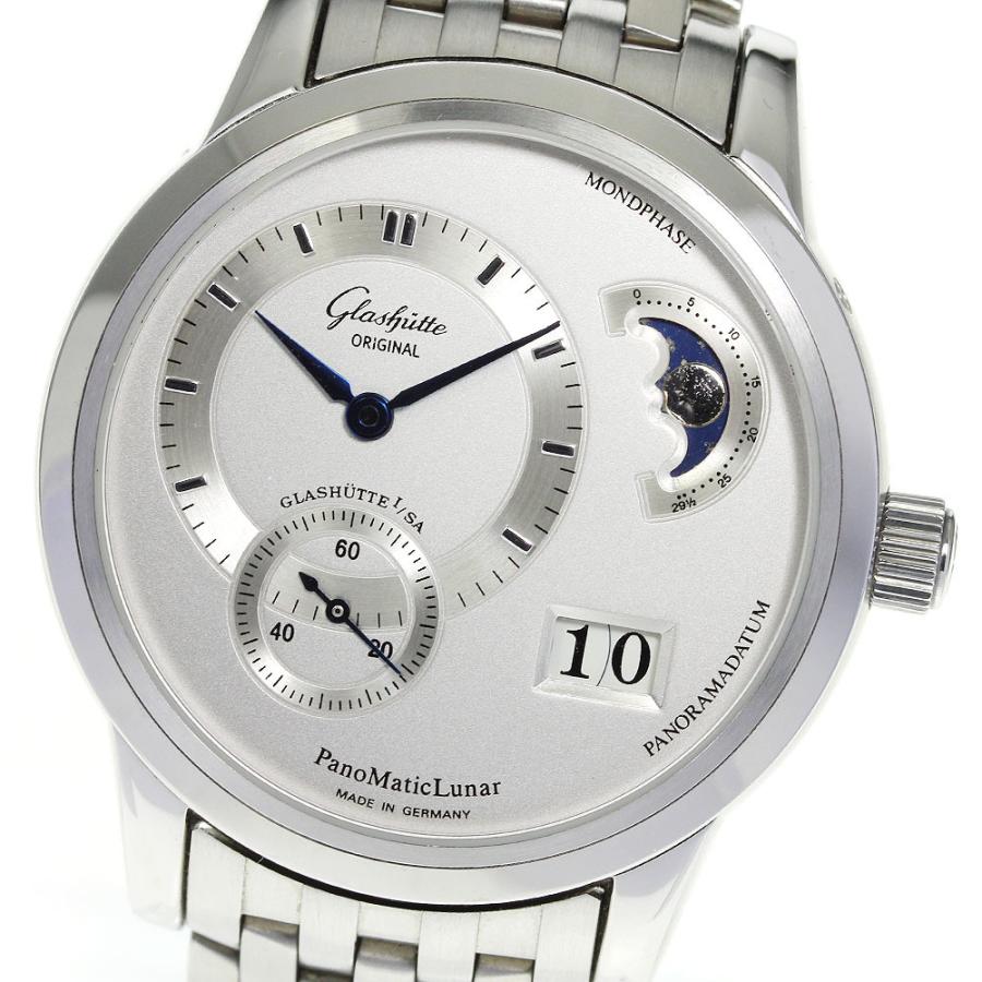 ☆良品★箱・保証書付き【GLASHUTTE ORIGINAL】グラスヒュッテ・オリジナル パノマティック ルナ 13952140204 自動巻き メンズ_706994 GLASHUTTE ORIGINAL（グラスヒュッテオリジナル） ☆良品☆箱付き