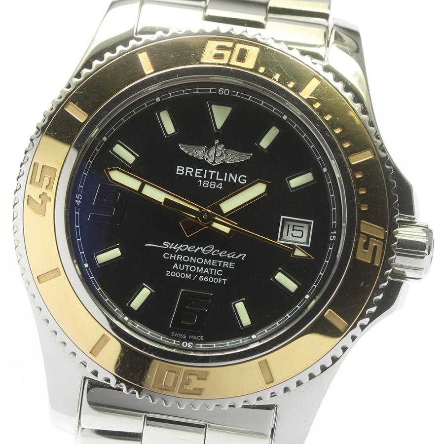 Breitling 1884 レザーケースセットコルトオーシャン44 Breitling 1884 レザーケースセットコルトオーシャン44