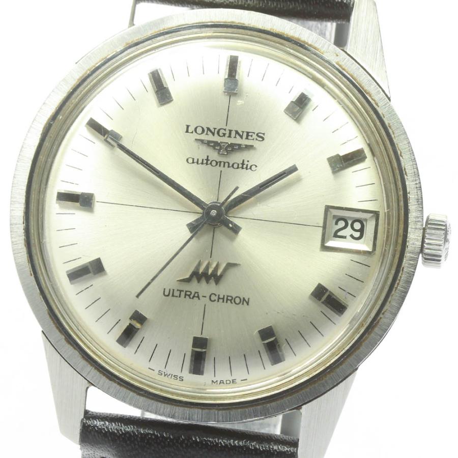LONGINES 【LONGINES】ロンジン ウルトラクロン デイト 自動巻き