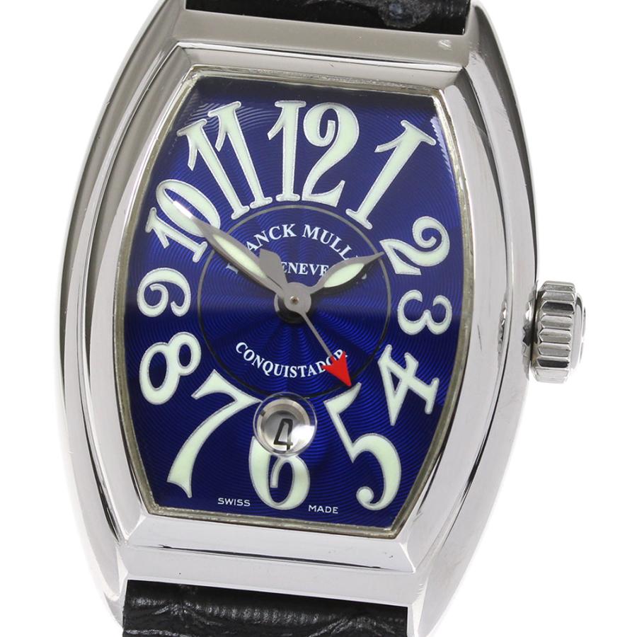 フランクミュラー FRANCK MULLER 8005LSC コンキスタドール デイト 自動巻き レディース _876444【ev20】 フランクミュラー FRANCK MULLER 8005LSC コンキスタドール デイト