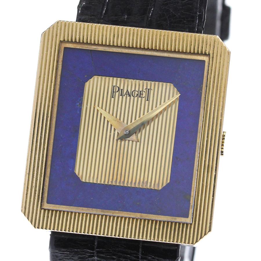 PIAGET（ピアジェ） ☆訳あり ☆保証書付き【PIAGET】ピアジェ