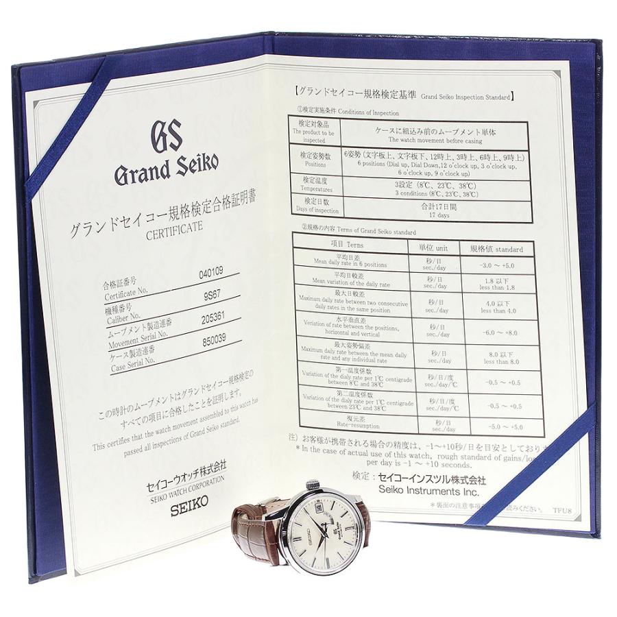☆美品【SEIKO】セイコー グランドセイコー 9S67-00G0/SBGL017 パワーリザーブ デイト 自動巻き メンズ【ev20】 SEIKO（セイコー） ☆美品【SEIKO】セイコー グランドセイコー 9S67
