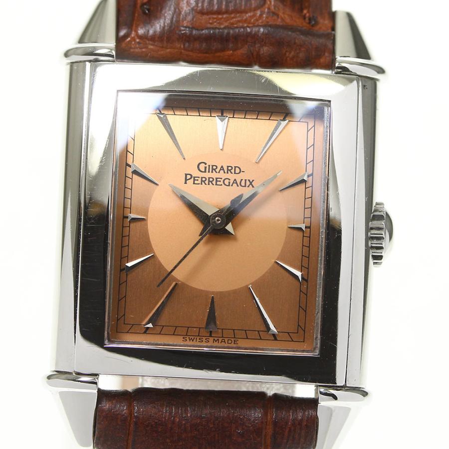 ジラールペルゴ 2590 手巻きレディース