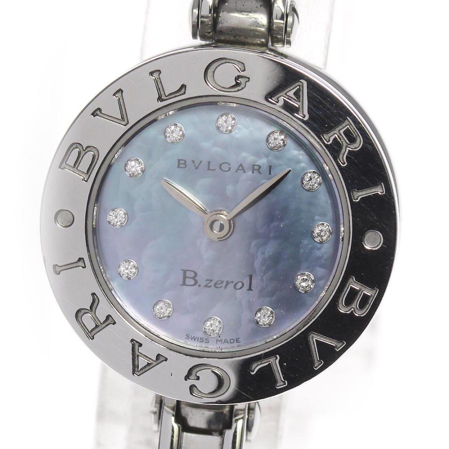 BVLGARI ブルガリ ビー ゼロワン B.zero1 バングル S BVLGARI（ブルガリ） ☆箱・保証書付き【BVLGARI】ブルガリ B-zero1