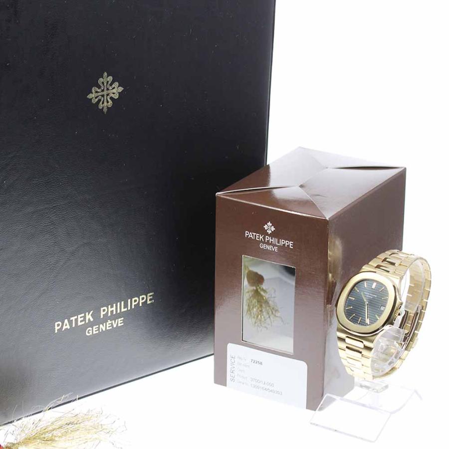 PATEK PHILIPPE（パテック フィリップ） PATEK PHILIPPE 3700/001