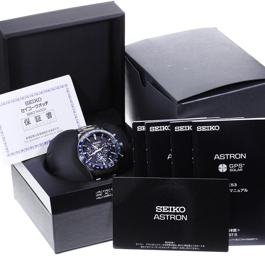 SEIKO ☆良品☆箱・保証書付き【SEIKO】セイコー アストロン SBXC001 