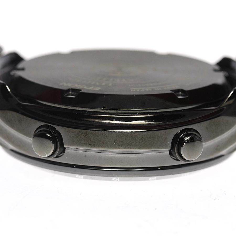 ☆箱付き【Epson】エプソン トゥルーム GPS衛星電波ソーラー ライト