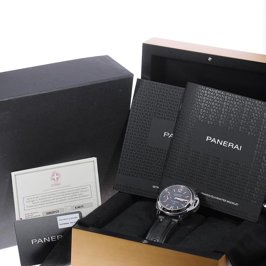 OFFICINE PANERAI（オフィチーネ パネライ） ☆箱・保証書付き