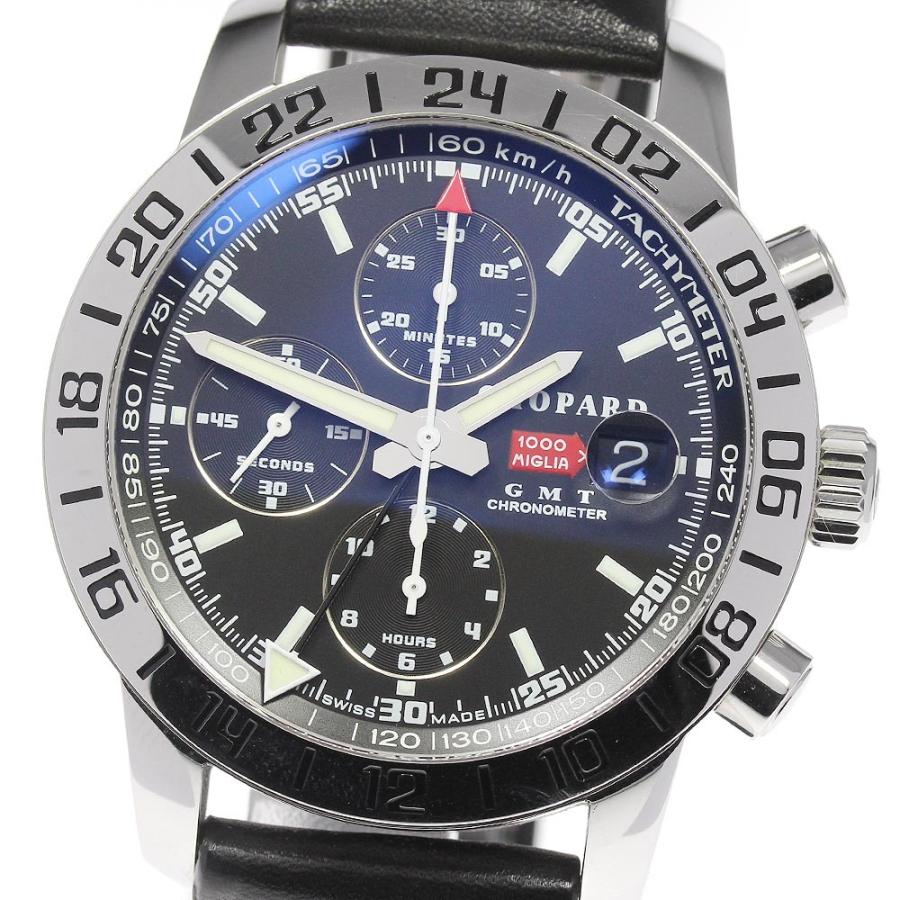 Chopard（ショパール） ☆箱・保証書付き【Chopard】ショパール