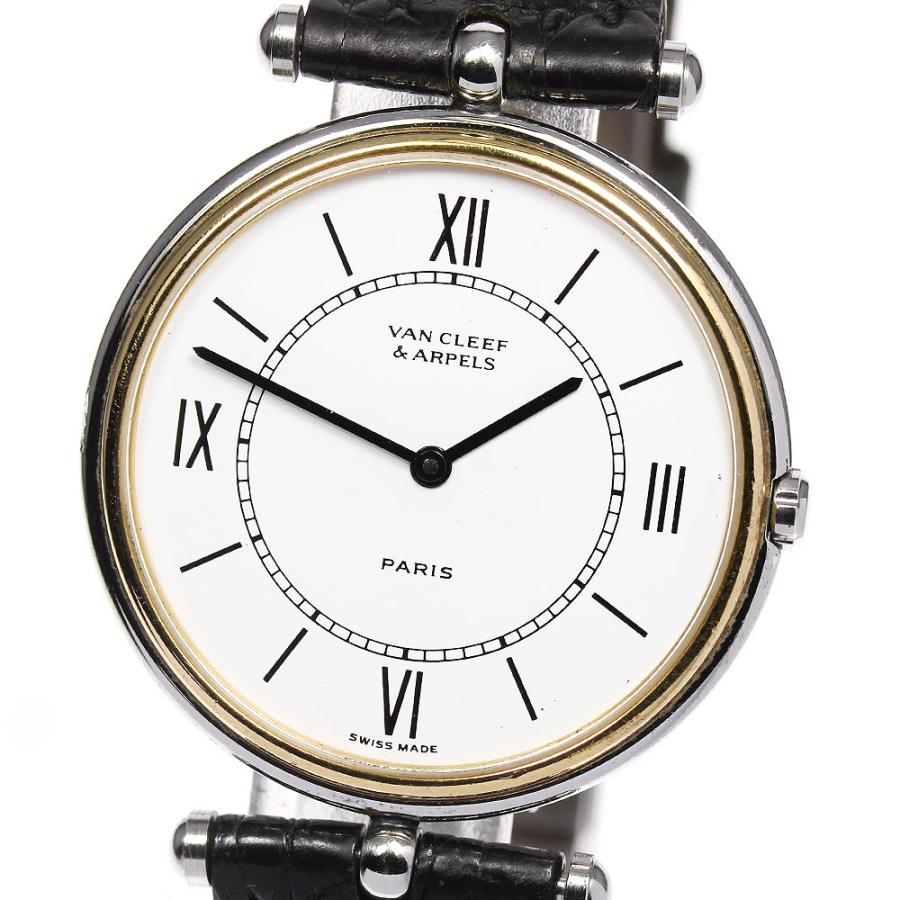 Van Cleef ＆ Arpels（ヴァンクリーフ ＆ アーペル） ベルト訳あり