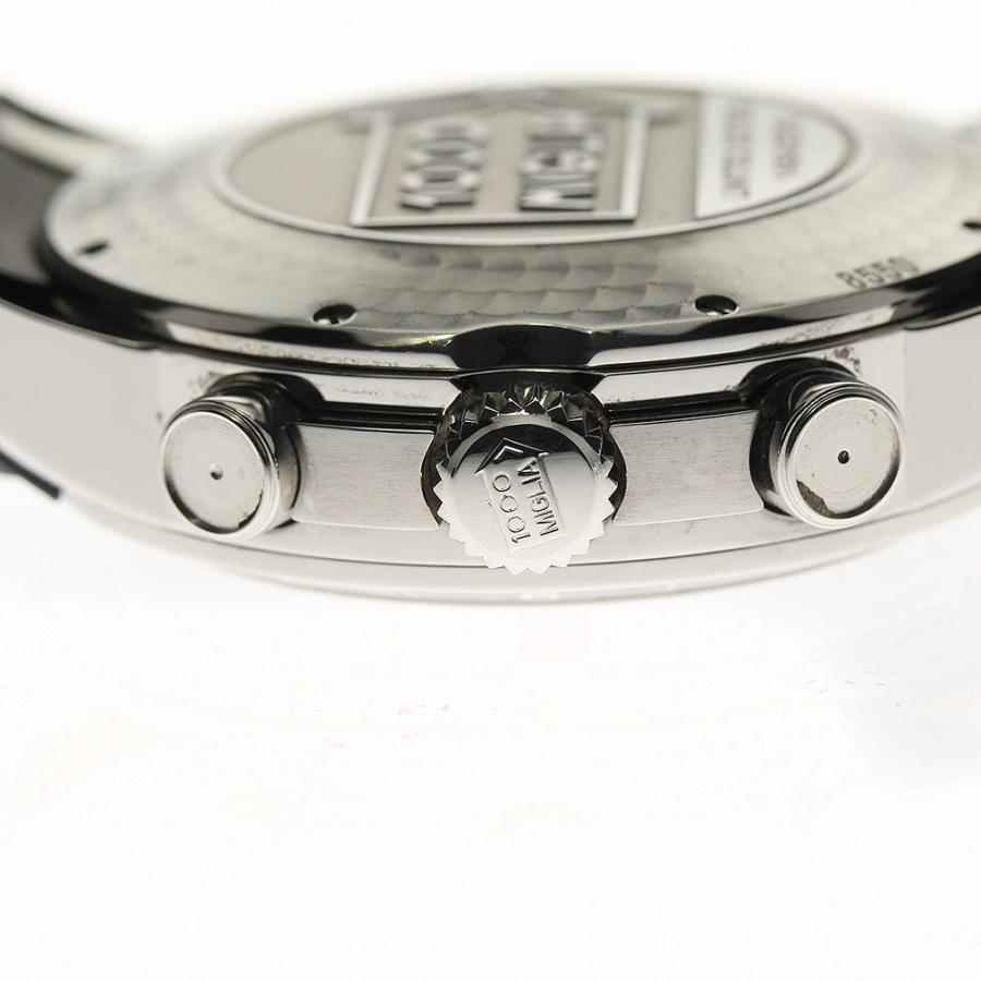 Chopard（ショパール） ☆訳あり☆箱・保証書付き【Chopard