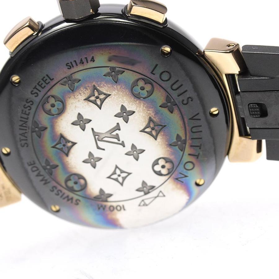 LOUIS VUITTON（ルイ・ヴィトン） 【LOUIS VUITTON】ルイ・ヴィトン