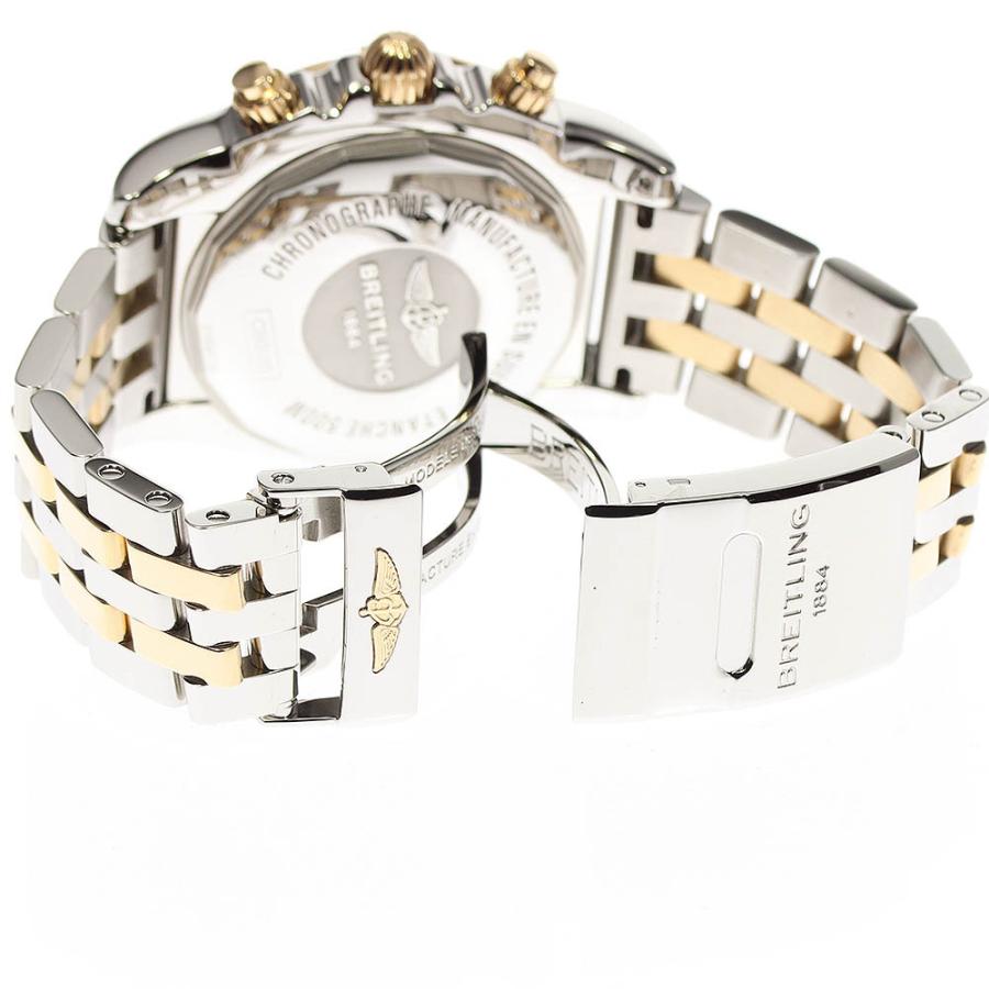 [正規品] ブライトリング BREITLING クロノメーター　保証書シリアル付 ブライトリング 【日本限定500本/国内正規保証/付属完備