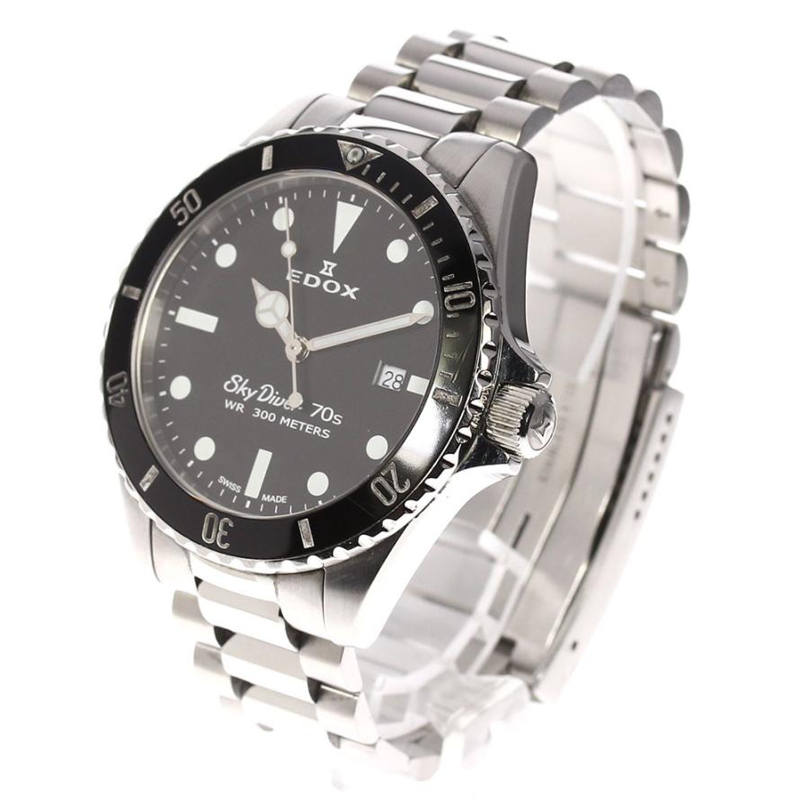 EDOX（エドックス） ☆箱・保証書付き【EDOX】エドックス スカイ