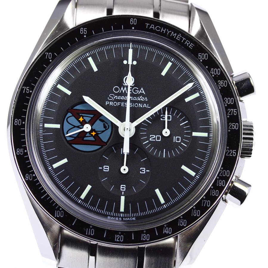 OMEGA（オメガ） OMEGA 3597.08 スピードマスター プロフェッショナル