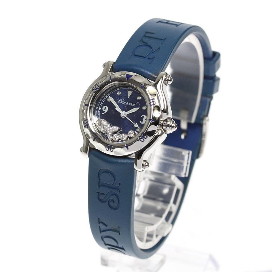 Chopard（ショパール） ベルト訳あり☆【Chopard】ショパール ハッピー