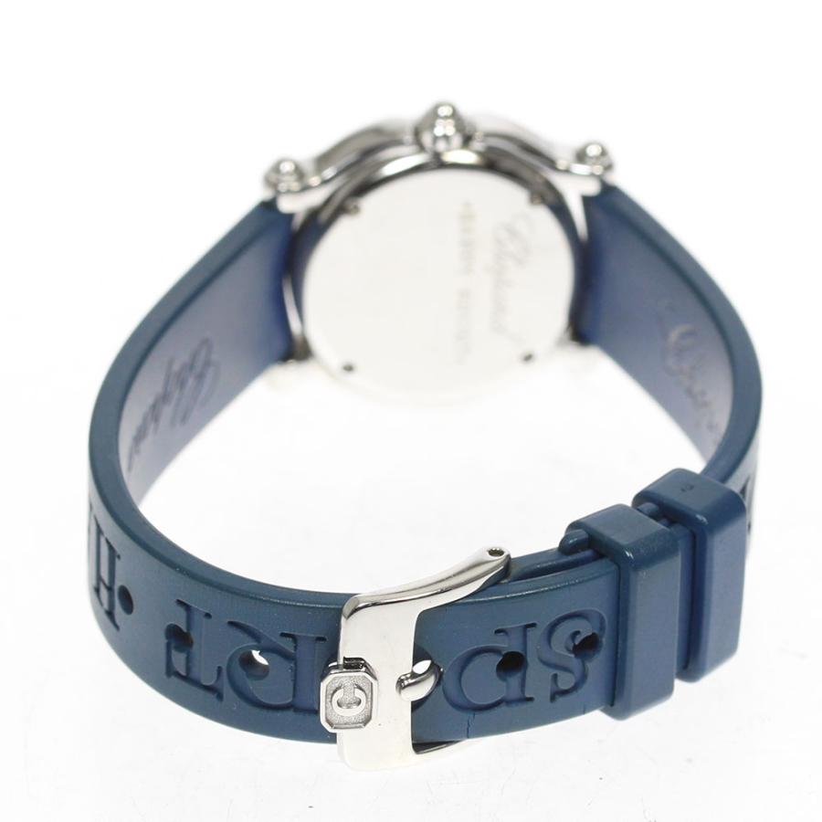 Chopard（ショパール） ベルト訳あり☆【Chopard】ショパール ハッピー