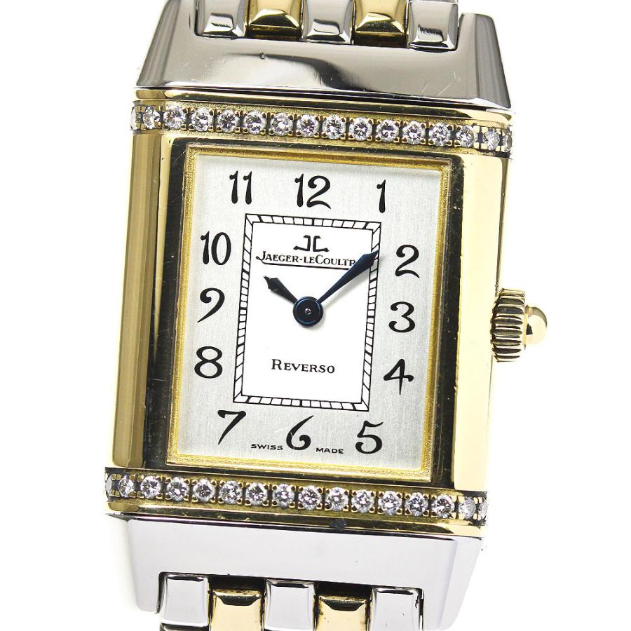 JAEGER-LECOULTRE 【JAEGER-LECOULTRE】ジャガー・ルクルト レベルソ  