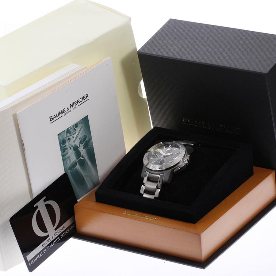 BAUME&MERCIER（ボーム&メルシエ） ☆良品☆箱・保証書付き【Baume