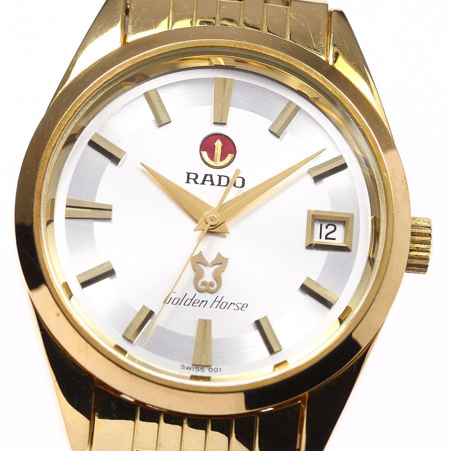 大特価!!】 RADO ラドー ゴールデンホース 自動巻き agapeeurope.org