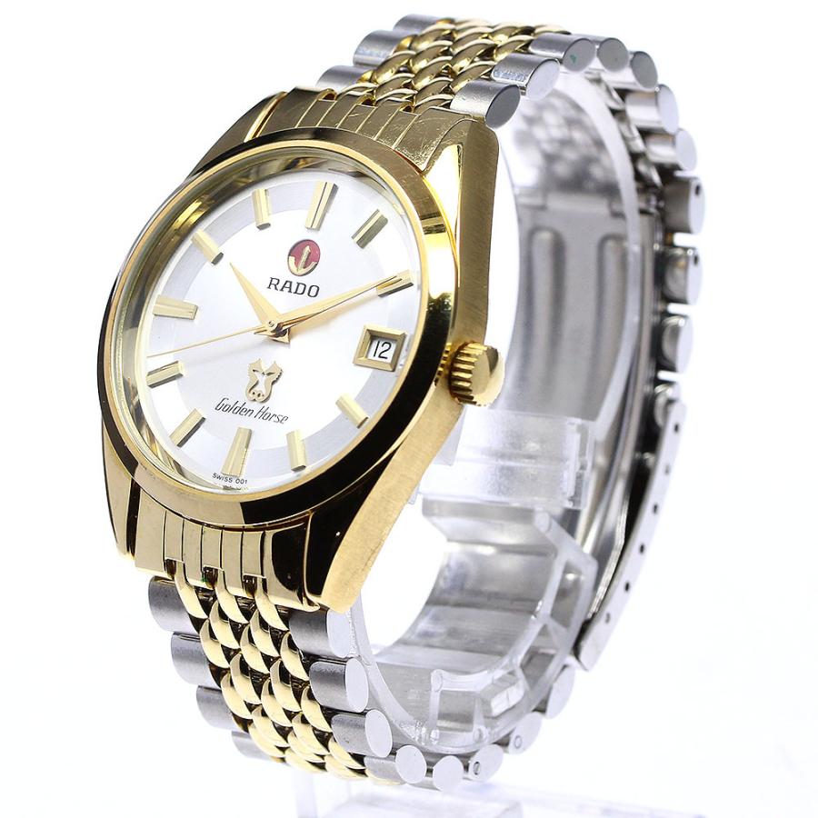 RADO（ラドー） ☆良品【RADO】ラドー ゴールデンホース デイト