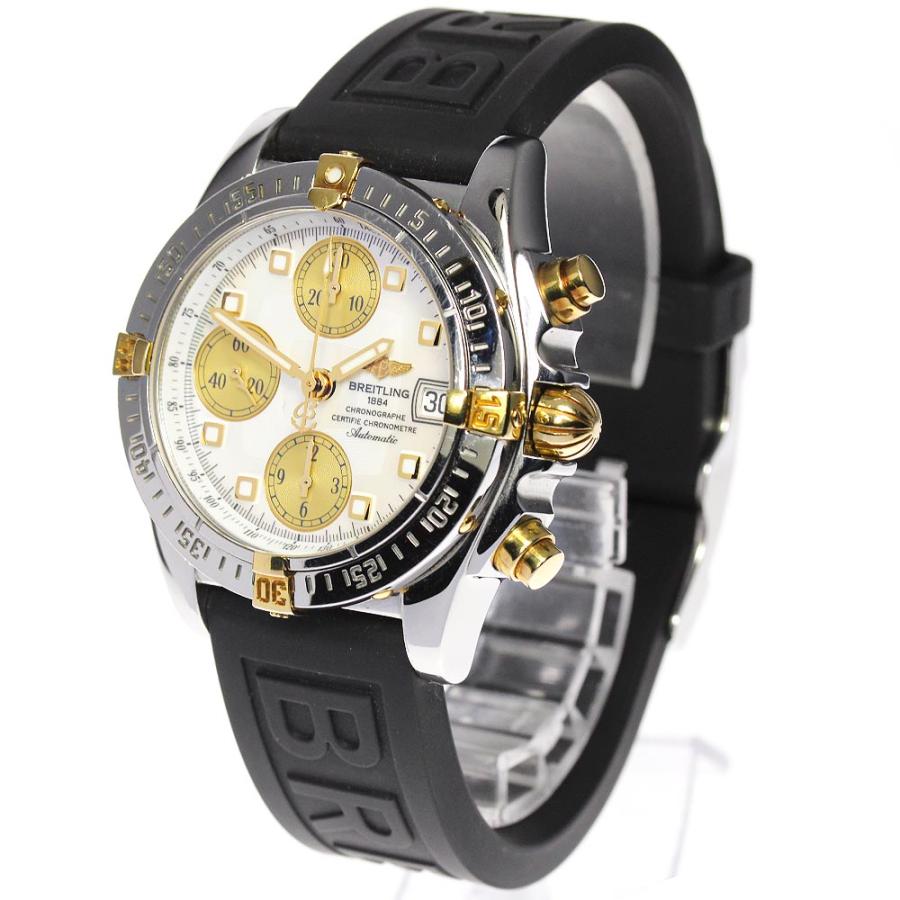 ブライトリング（BREITLING） ☆良品☆保証書付き【BREITLING