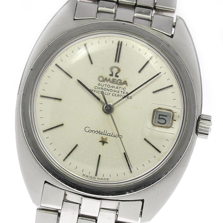 S*様 オメガ コンステレーション 168.017 自動巻き 稼動品 OMEGA（オメガ） 【OMEGA】オメガ コンステレーション 168.017