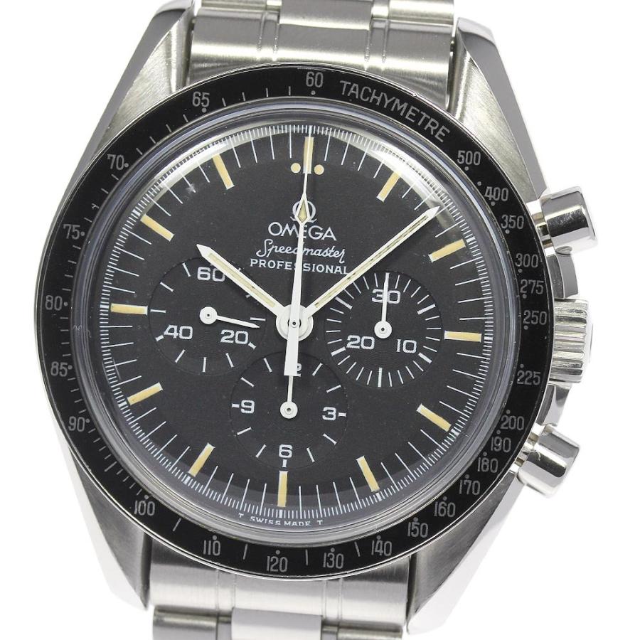 OMEGA 【OMEGA】オメガ スピードマスター プロフェッショナル 下がりR 