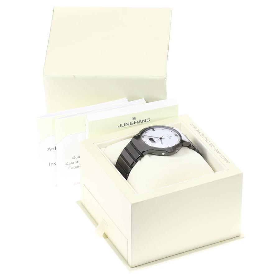 Junghans（ユンハンス） ☆美品☆内箱・保証書付き【JUNGHANS