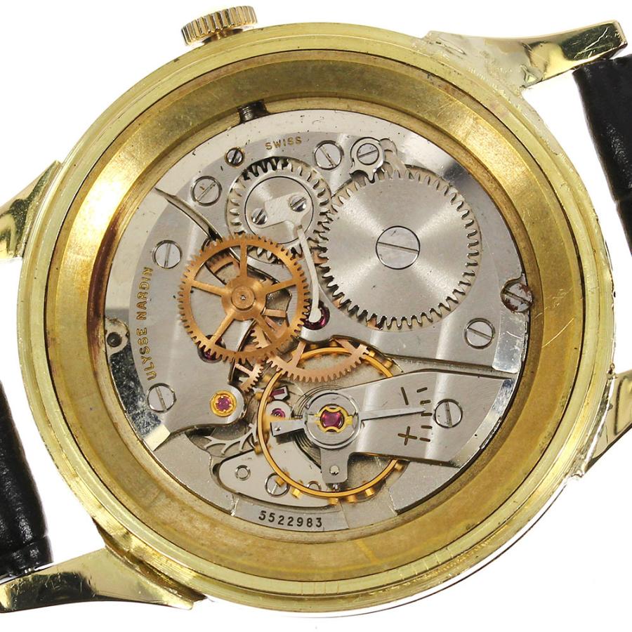 ULYSSE NARDIN（ユリスナルダン） 【Ulysse Nardin】ユリス・ナルダン
