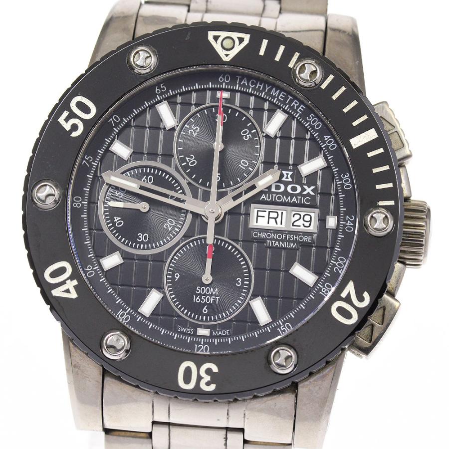 EDOX（エドックス） 【EDOX】エドックス クラスワン クロノオフショア