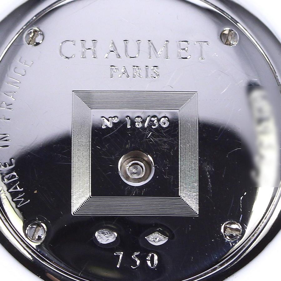 CHARRIOL（シャリオール） ☆箱付き【Chaumet】ショーメ アノー 