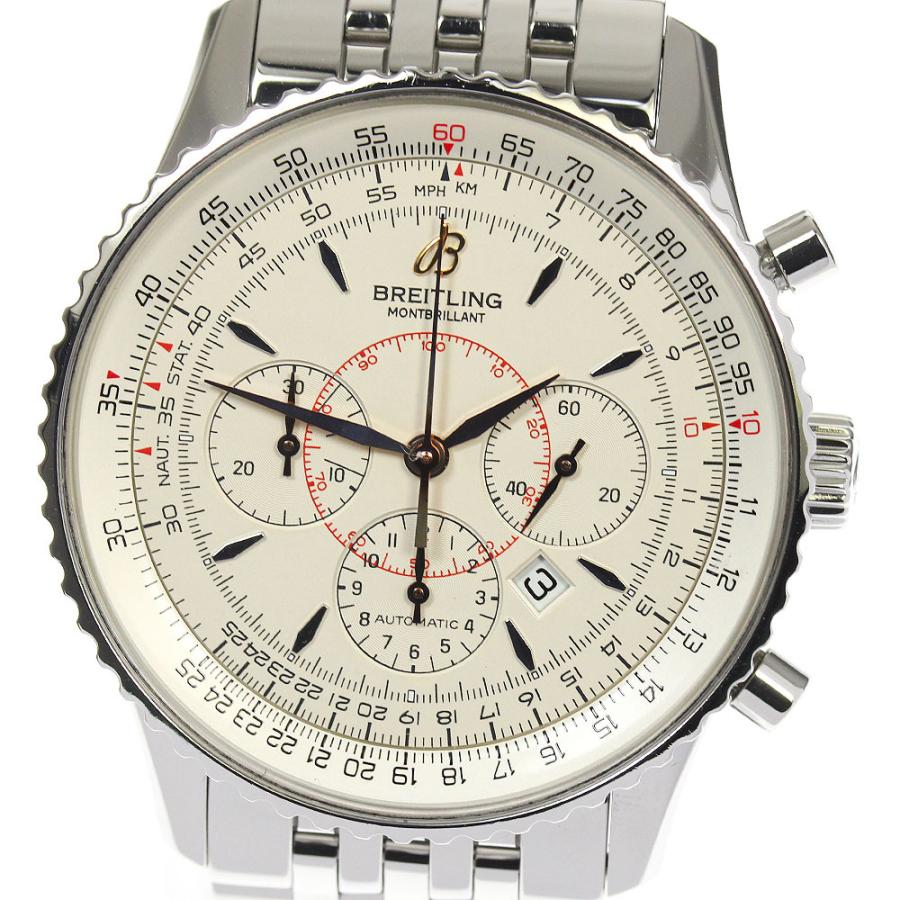 ブライトリング（BREITLING） ☆良品☆保証書付き【BREITLING