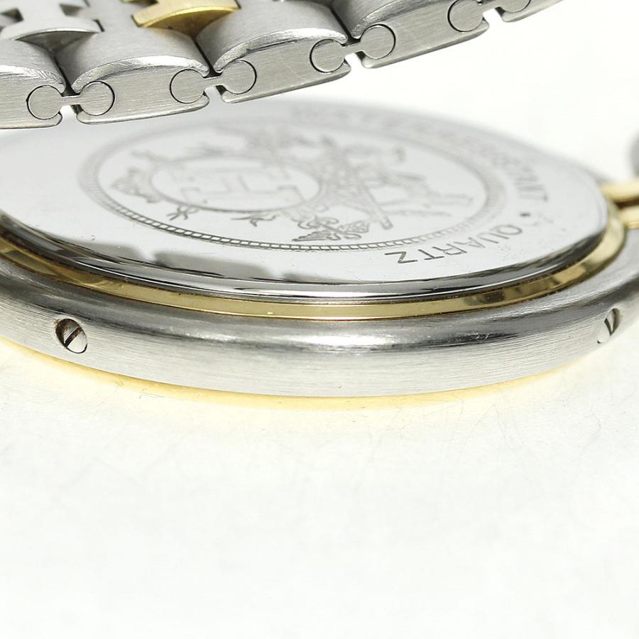 HERMES（エルメス） 【HERMES】エルメス プロフィール デイト クォーツ