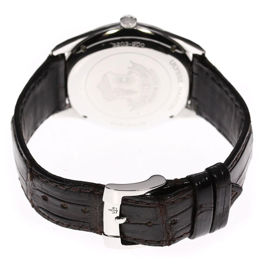 ULYSSE NARDIN（ユリスナルダン） ☆箱・保証書付き【Ulysse Nardin