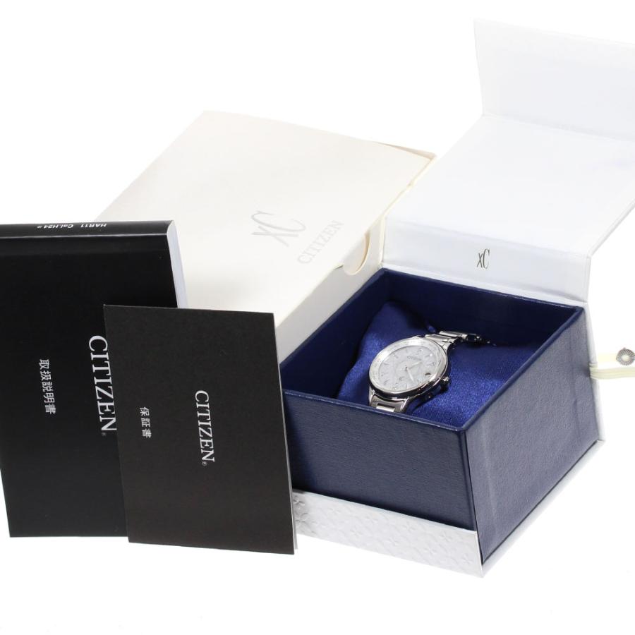 CITIZEN ☆美品☆箱・保証書付き【CITIZEN】シチズン クロスシー