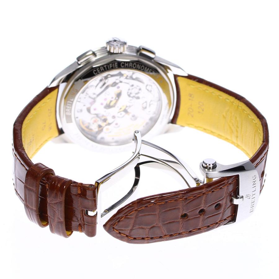ブライトリング（BREITLING） ☆美品☆内箱・保証書付き【BREITLING