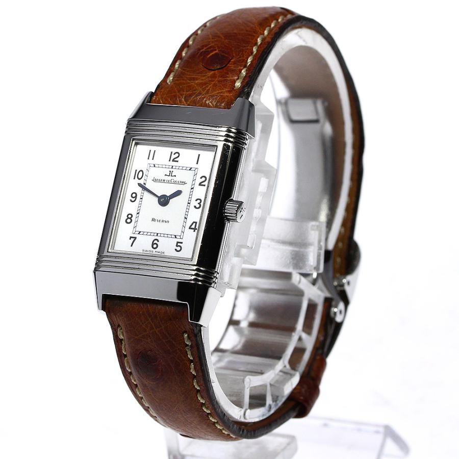 【JAEGER-LECOULTRE】ジャガー・ルクルト レベルソ 260.8.86 手巻き レディース ジャガー・ルクルト レベルソ レディ 260.8.86 Cal.846/1 手巻き SS 革