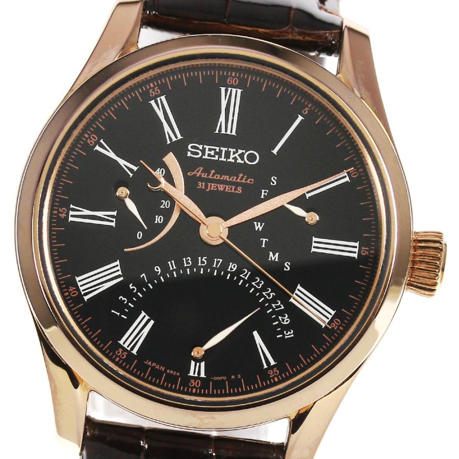 SEIKO（セイコー） ☆良品【SEIKO】セイコー プレサージュ メカニカル 