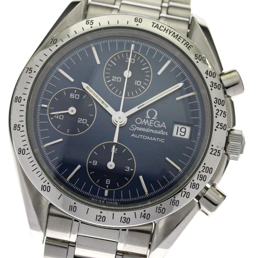 OMEGA 【OMEGA】オメガ スピードマスター クロノグラフ デイト 3511.80  