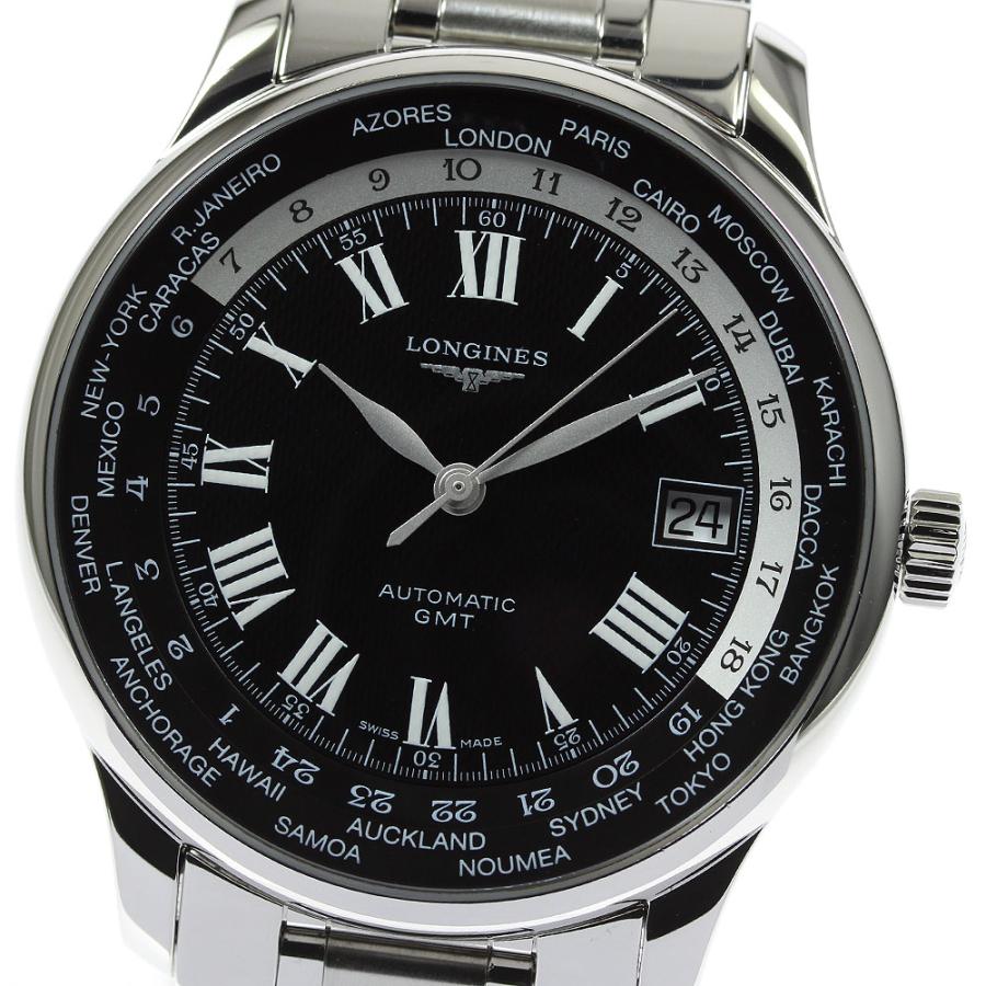 LONGINES（ロンジン） ☆美品☆保証書付き【LONGINES】ロンジン 