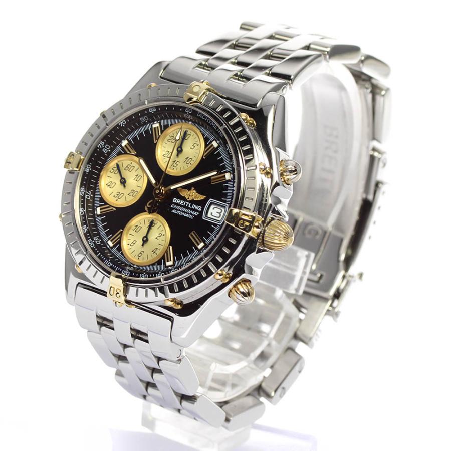 ブライトリング（BREITLING） 【BREITLING】ブライトリング クロノ