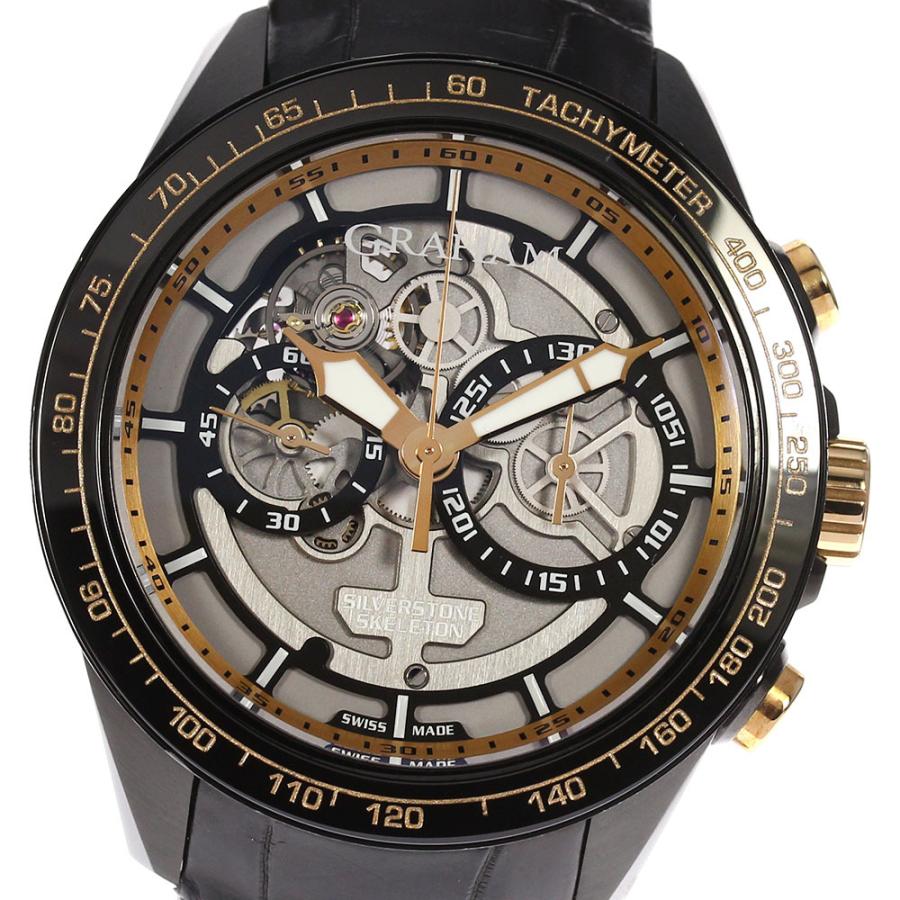 GRAHAM ☆箱付き【GRAHAM】グラハム シルバーストーン RS スケルトン  