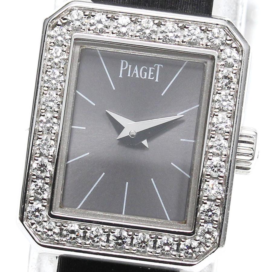 ピアジェ 腕時計  ミニプロトコール P10691 PIAGET（ピアジェ） ミニプロトコール P10691 中古 レディース 腕時計