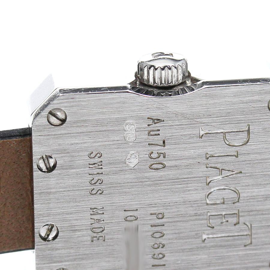 ピアジェ ミニ プロトコール ダイヤG0A34503 P10691 WG 楽天市場