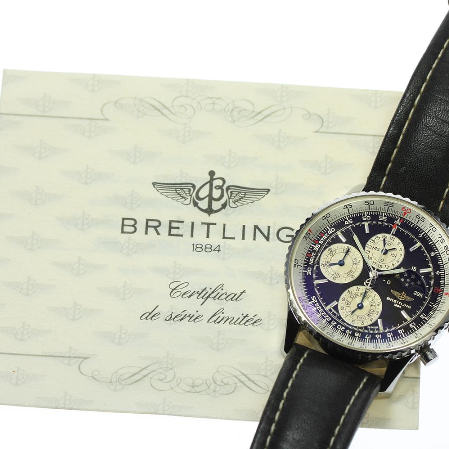 ブライトリング（BREITLING） 【BREITLING】ブライトリング ナビ