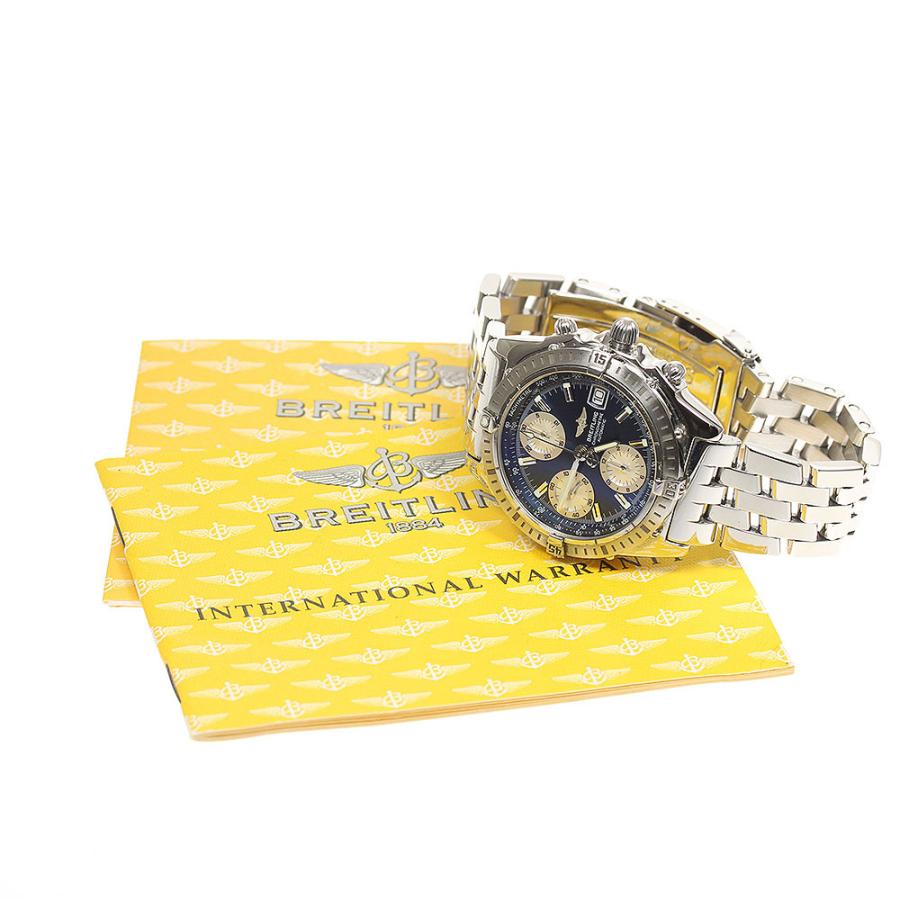 ブライトリング（BREITLING） ☆良品☆保証書付き【BREITLING