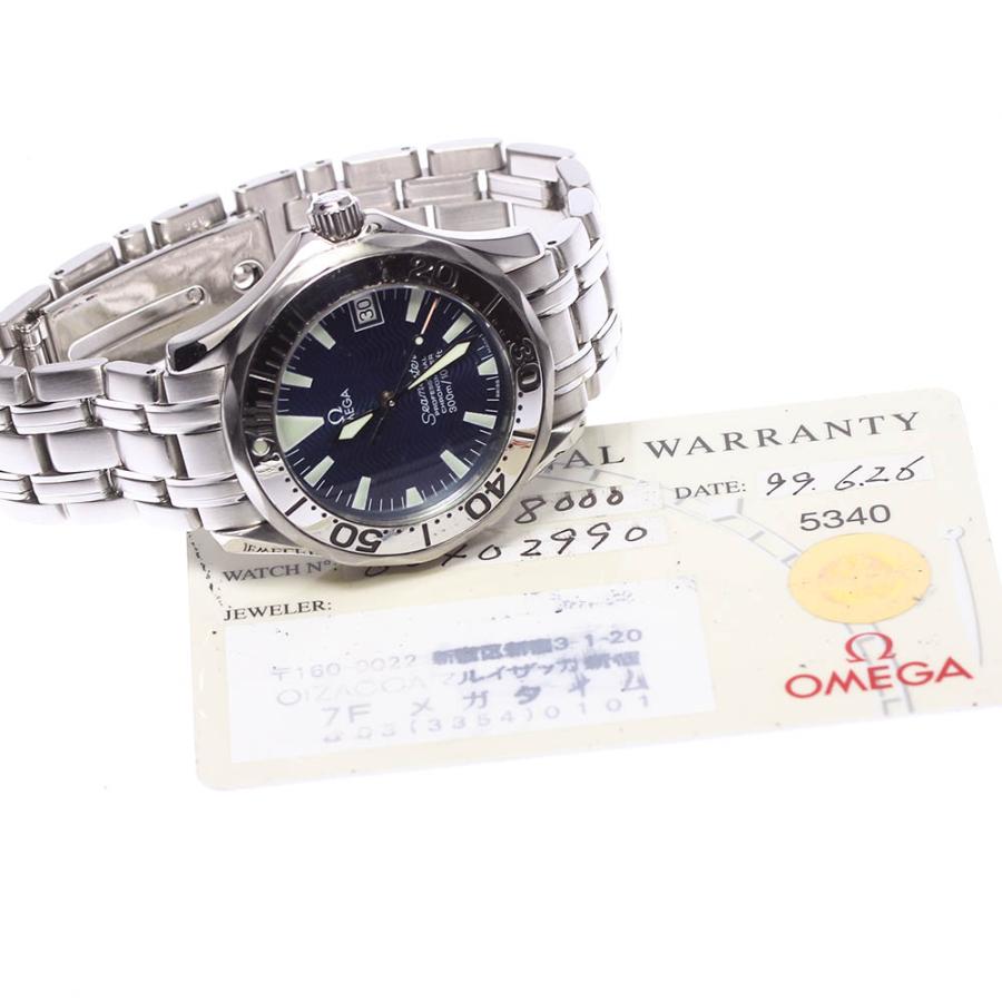 OMEGA（オメガ） ☆保証書付き【OMEGA】オメガ シーマスター300