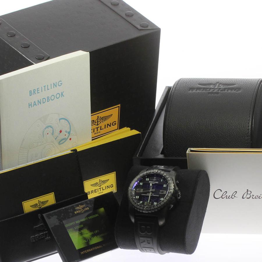 訳あり ブライトリング BREITLING M78366 クロノスペース ミリタリー  