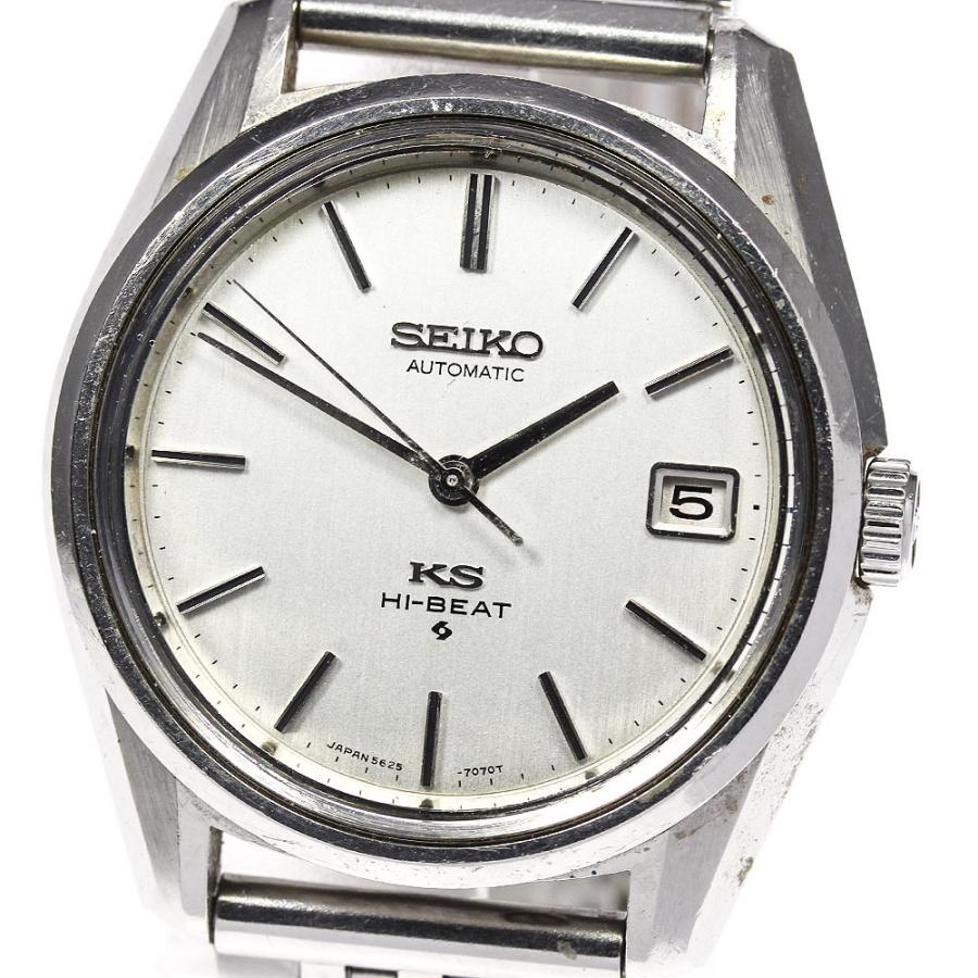 SEIKO ☆訳あり【SEIKO】セイコー キングセイコー 5625-7040 デイト 